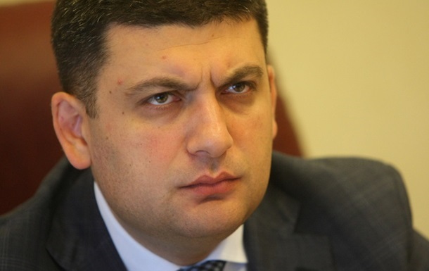 Гройсман: Мэр Львова не способен решить проблему мусора