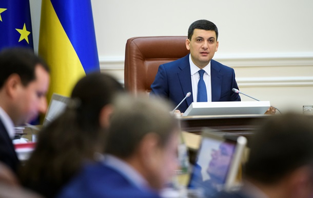 Гройсман ответил на флешмоб о состоянии дорог
