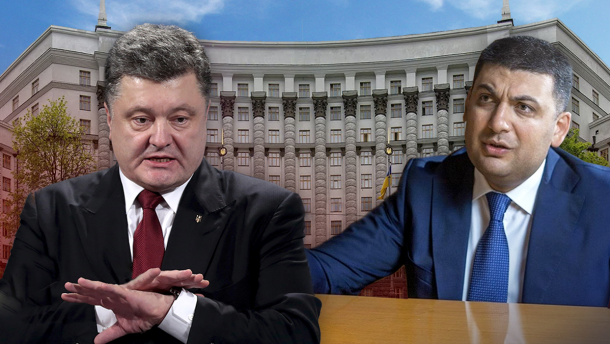 Гройсман vs Порошенко: почему экс-партнеры начали сезон взаимных обвинений