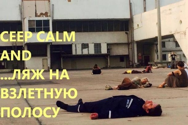 Хиты сети. Лучшие мемы 2015 годаСюжет