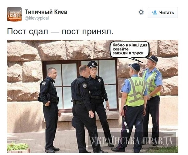 Хиты сети. Лучшие мемы 2015 годаСюжет