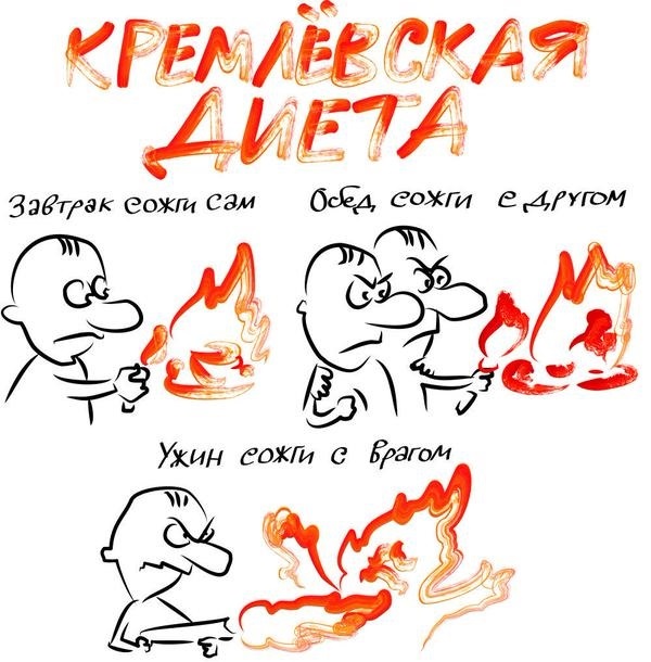 Хиты сети. Лучшие мемы 2015 годаСюжет