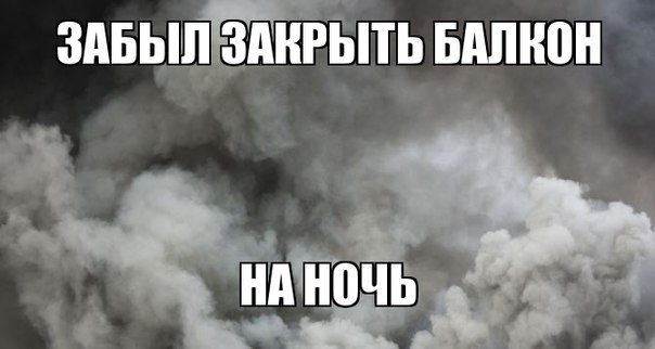 Хиты сети. Лучшие мемы 2015 годаСюжет