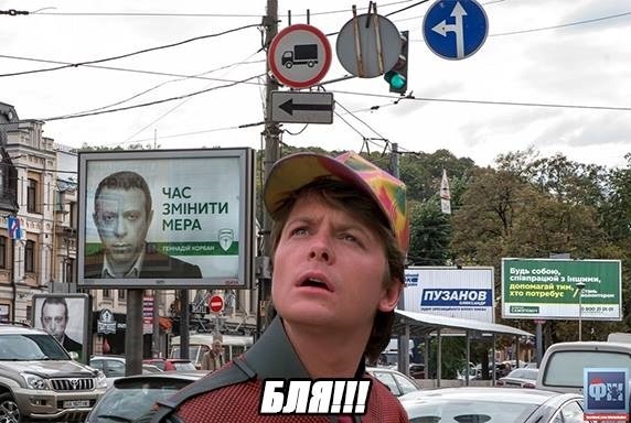 Хиты сети. Лучшие мемы 2015 годаСюжет