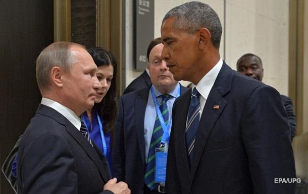 Холодный взгляд Путина и Обамы на G20 стал мемом