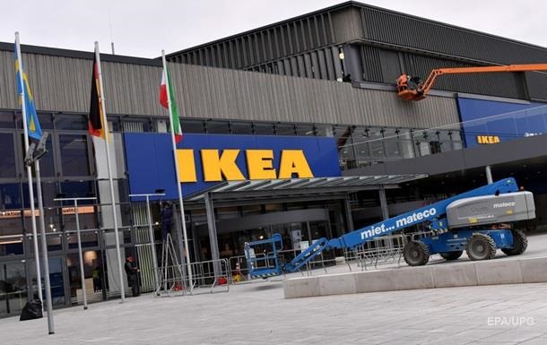 IKEA уволит почти восемь тысяч работников