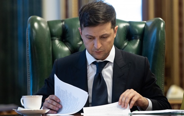 Инвесторы негативно оценили назначения Зеленского