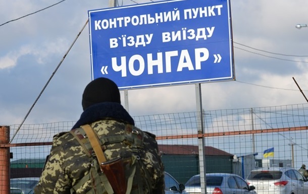 Итоги 13.02: Стычка на Чонгаре, угольное ЧПСюжет
