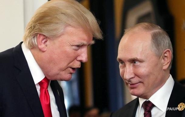 Итоги 20.03: Звонок Трампа и откровения СавченкоСюжет