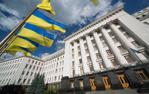 Итоги 26.03: Утечка гостайны из АП и церковный судСюжет