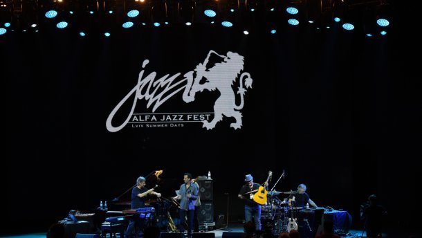 Итоги Leopolis Jazz Fest