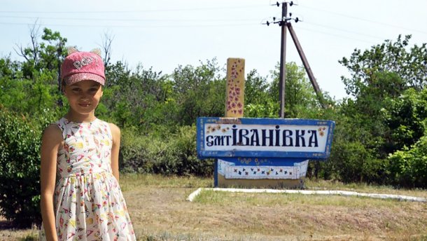 Известна главная версия убийства 11-летней Дарьи Лукьяненко