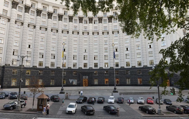 Кабмин решил забирать у госкомпаний 90% прибыли