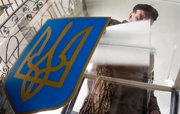 Кабмин упростил госзакупки под выборы
