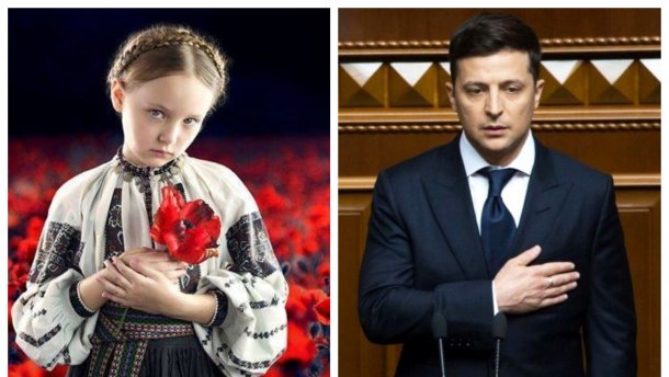 Как чтят память жертв войны в Украине Зеленский и другие политики
