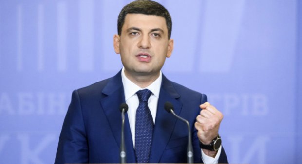 Как чтят память жертв войны в Украине Зеленский и другие политики