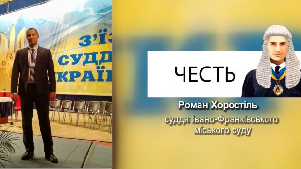 Как наказали секретаря судьи, который спас от тюрьмы 11 пьяных водителей