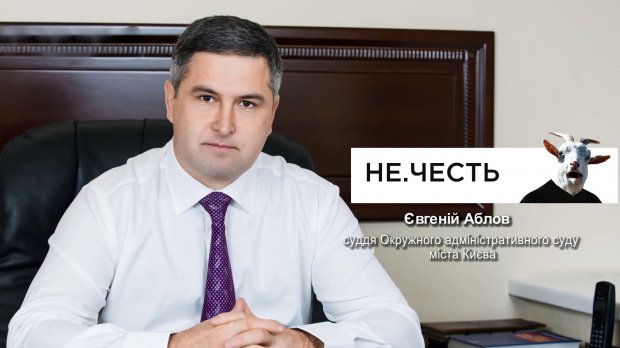 Как наказали секретаря судьи, который спас от тюрьмы 11 пьяных водителей