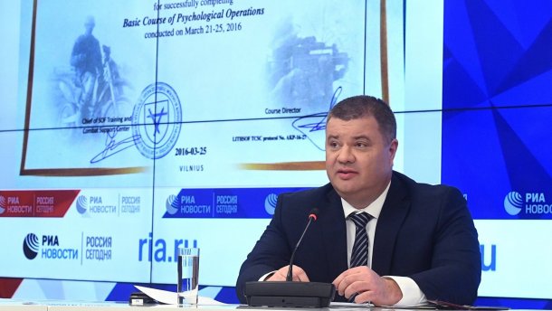 Как работник СБУ сливал информацию России и почему он до сих пор не наказан?