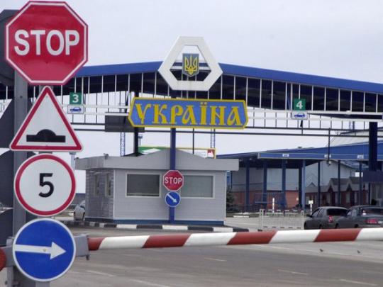 Как украинцы относятся к полному запрету поездок в Россию: опрос