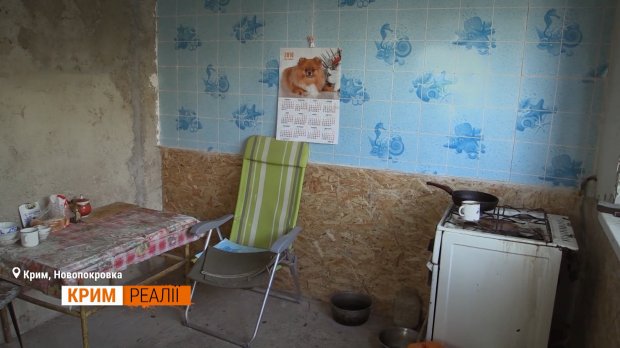 Как живет крымчанка, которой Медведев ответил Вы держитесь здесь, всего доброго
