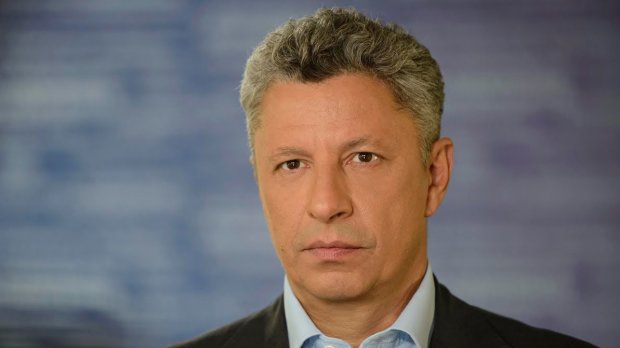 Кандидаты в президенты Украины-2019: окончательный список