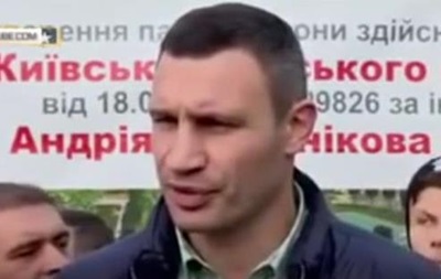 Кличко рассказал о найденных в Киеве артефаках
