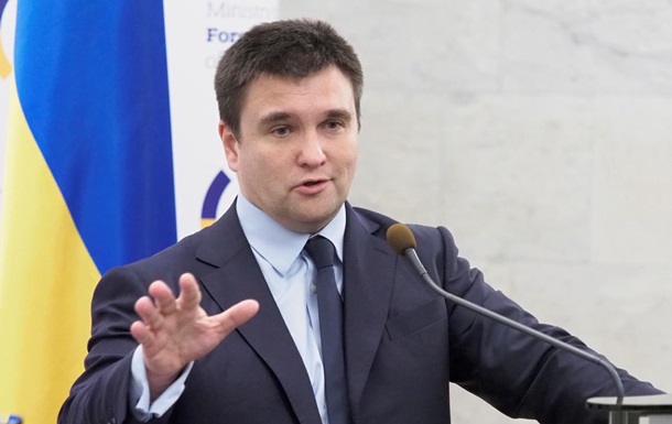 Климкин оценил результаты выборов в Европарламент