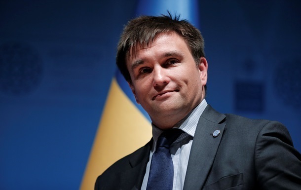 Климкин поздравил Зеленского с началом президенства