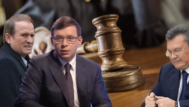 Кого обвиняют в госизмене в Украине: инфографика