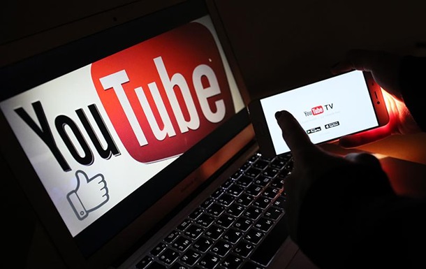 Количество пользователей YouTube превысило два млрд в месяц
