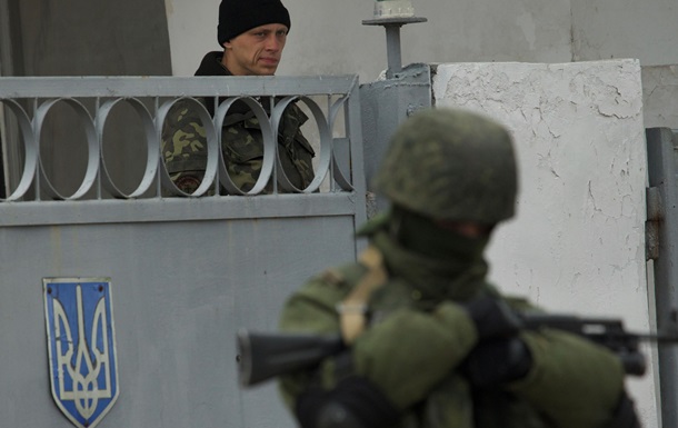 Командующий Черноморского флота РФ поставил ультиматум украинским военным - Минобороны Сюжет