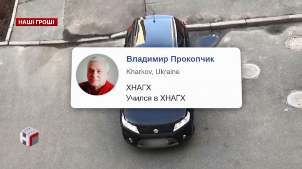 Конституційний суд завдав удару кампанії Порошенка і швидко поЗЕленів: шокуюче розслідування