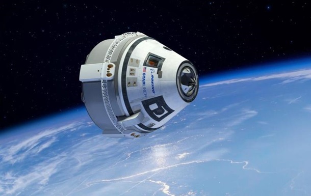 Космический корабль Starliner сбросили на Землю