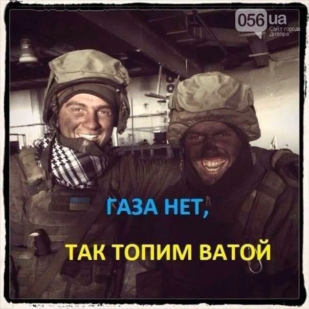 Кто не мерзнет, тот москаль. Реакция на #прикрутиСюжет