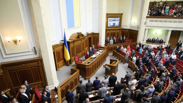 Кто возглавил рейтинг добропорядочности среди народных депутатов: исследование движения Честно