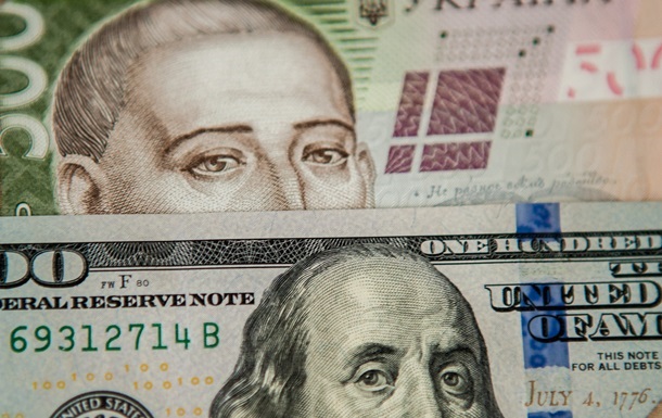 Курс валют на 20 июня: гривна продолжает расти