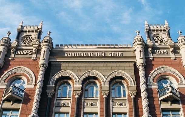 Курс валют на 21 июня: Нацбанк немного опустил гривну