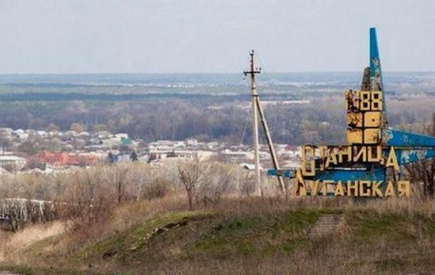 ЛНР сорвала очередное разведение сил – штаб