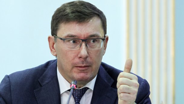 Луценко заявил об отражении рейдерской атаки на Киевщине
