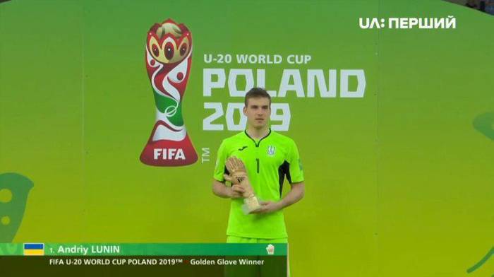 Лунин стал лучшим вратарем Чемпионата мира U-20