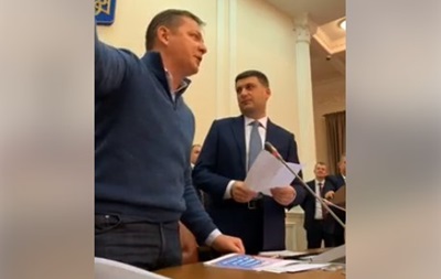 Ляшко сорвал заседание Кабмина из-за Коболева