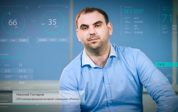 Маркетинг в один клик от iPromo – сделать сложное простымРеклама
