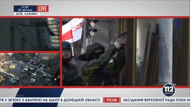 Майдан онлайн. Перемирие: Рада проголосовала за отстранение Захарченко и освобождение ТимошенкоСюжет