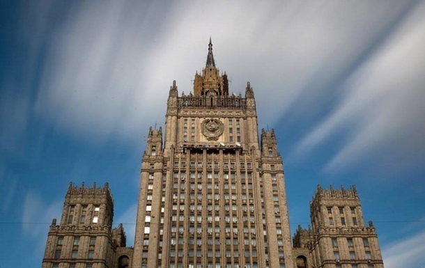МИД РФ: В докладе Мюллера нет доказательств