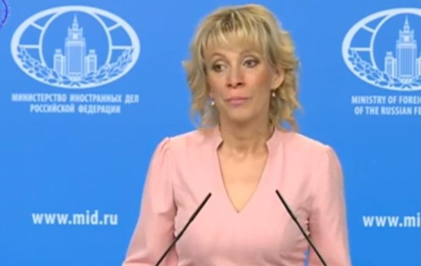 МИД РФ завлекает на ЧМ-2018 манящей красотой русских женщин