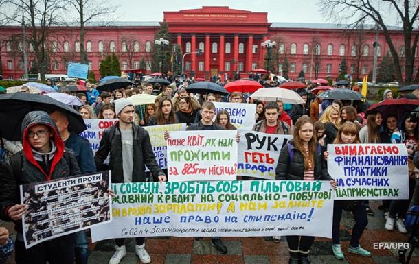 Минфин ищет зажиточных студентов