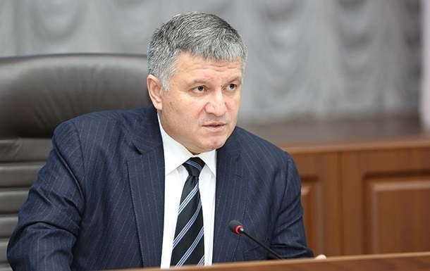 Минский процесс мертв – Аваков