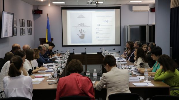 МинВОТ создало словарь терминов об агрессии России против Украины