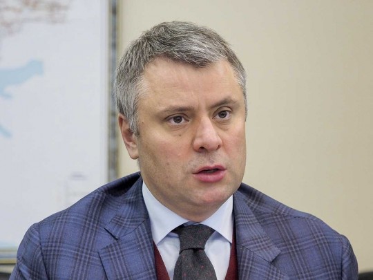 Мировую не предлагали: в «Нафтогазе» опровергли поступление предложений от «Газпрома»